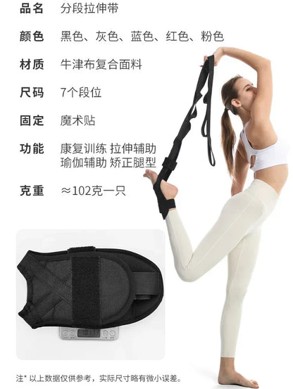 yogafit